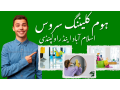 best-ac-repair-and-installation-services-in-pakistan-small-1