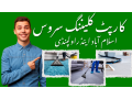 best-ac-repair-and-installation-services-in-pakistan-small-0