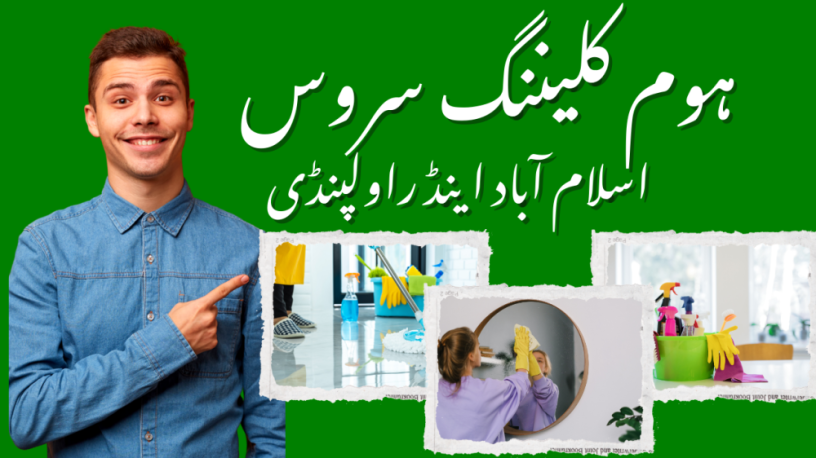 best-ac-repair-and-installation-services-in-pakistan-big-1