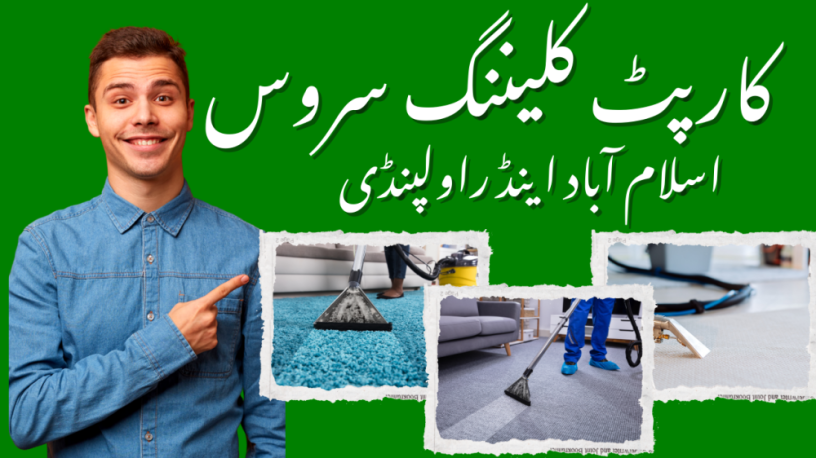 best-ac-repair-and-installation-services-in-pakistan-big-0