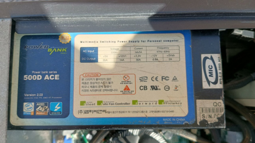 pc-core-2-duo-4-gb-ram-80-gb-hard-disk-big-4